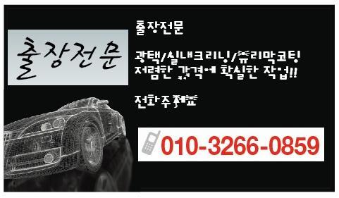 블링카 이미지