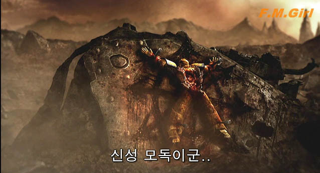 울트라마린 이미지