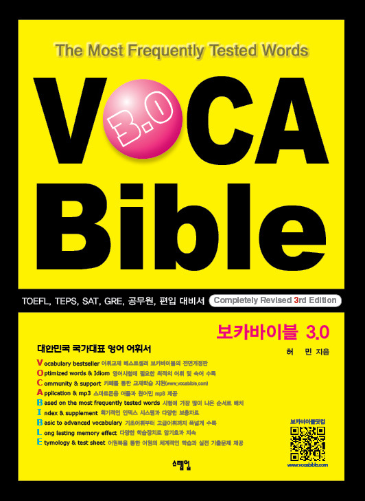보카도 이미지