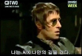 (주)적도 이미지