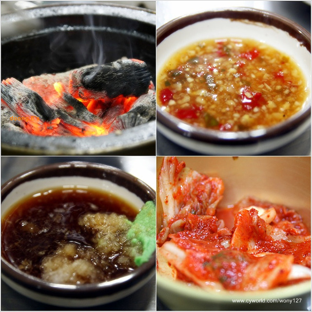 참숯석쇠구이 이미지
