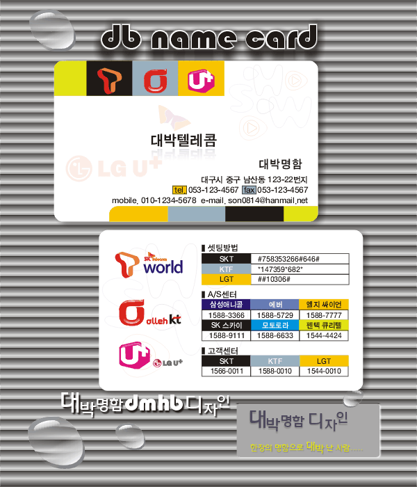 디자인413 이미지