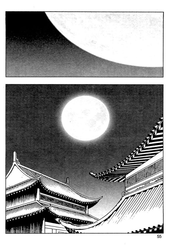 군자2 이미지