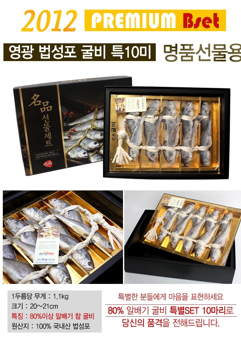 찬스미 이미지