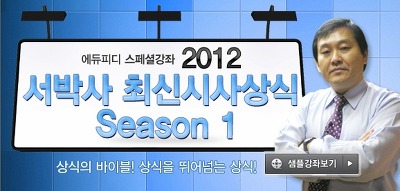 공단소비자마트 이미지