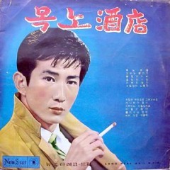 순아 이미지