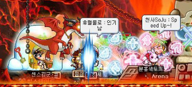 쿰나인 이미지