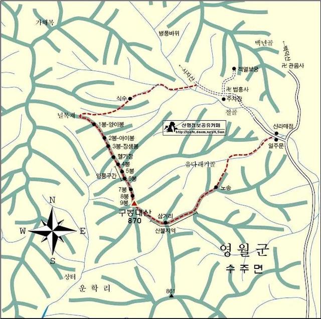 삼우고속관광 이미지