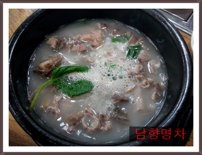 청석골감자탕 이미지