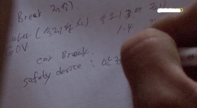 [MBC다큐] 북한으로 간 남한 의사들.JPG | 인스티즈