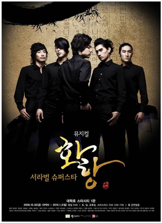 화랑 이미지