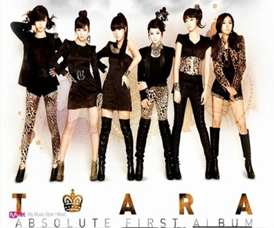 티아라 이미지