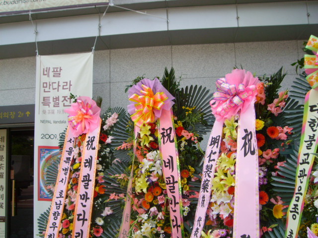 (주)한네인투어 이미지