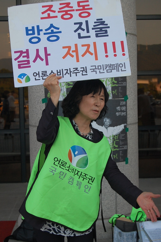 청주예술의전당 이미지