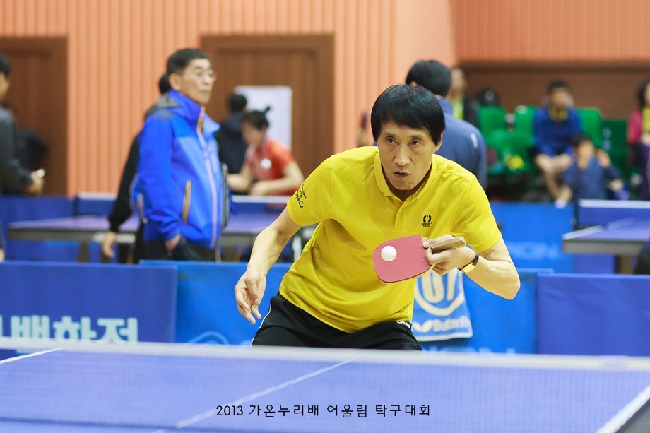 가온 누리 이미지