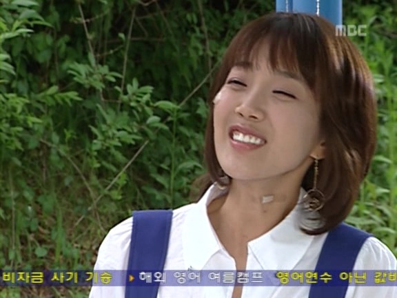 [거침없이하이킥] 설레고 멋있었던 킥윤호 에피.jpg | 인스티즈