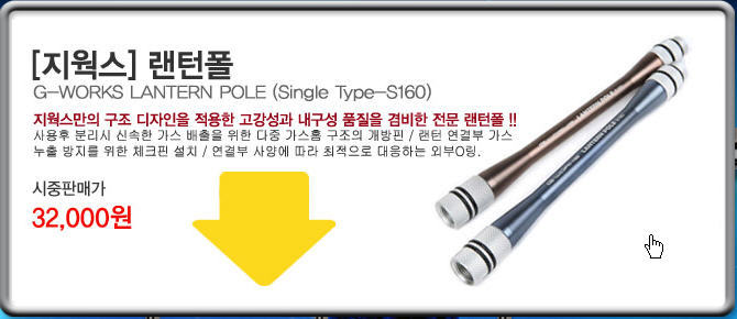 지웍스 이미지