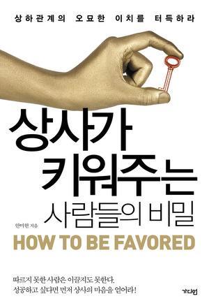 신한상사 이미지