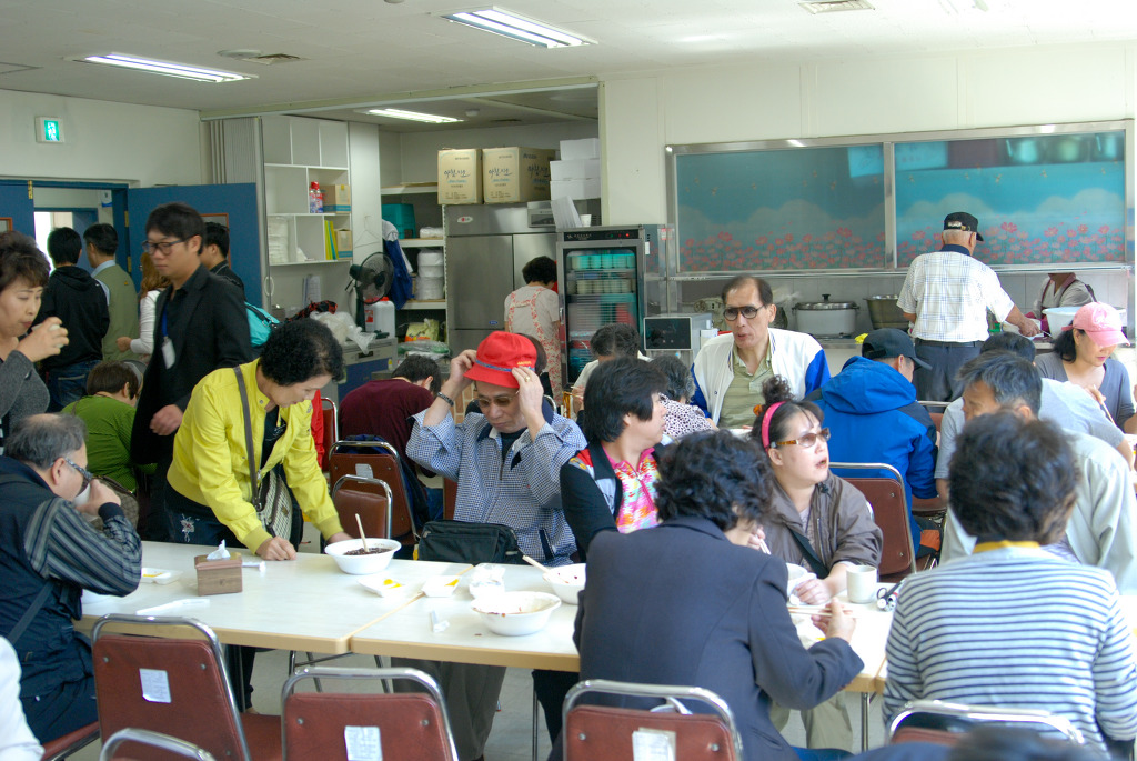 인천광역시 시각장애인 복지관 이미지