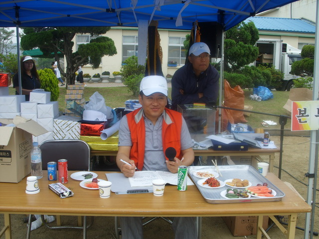 성당초등학교 이미지