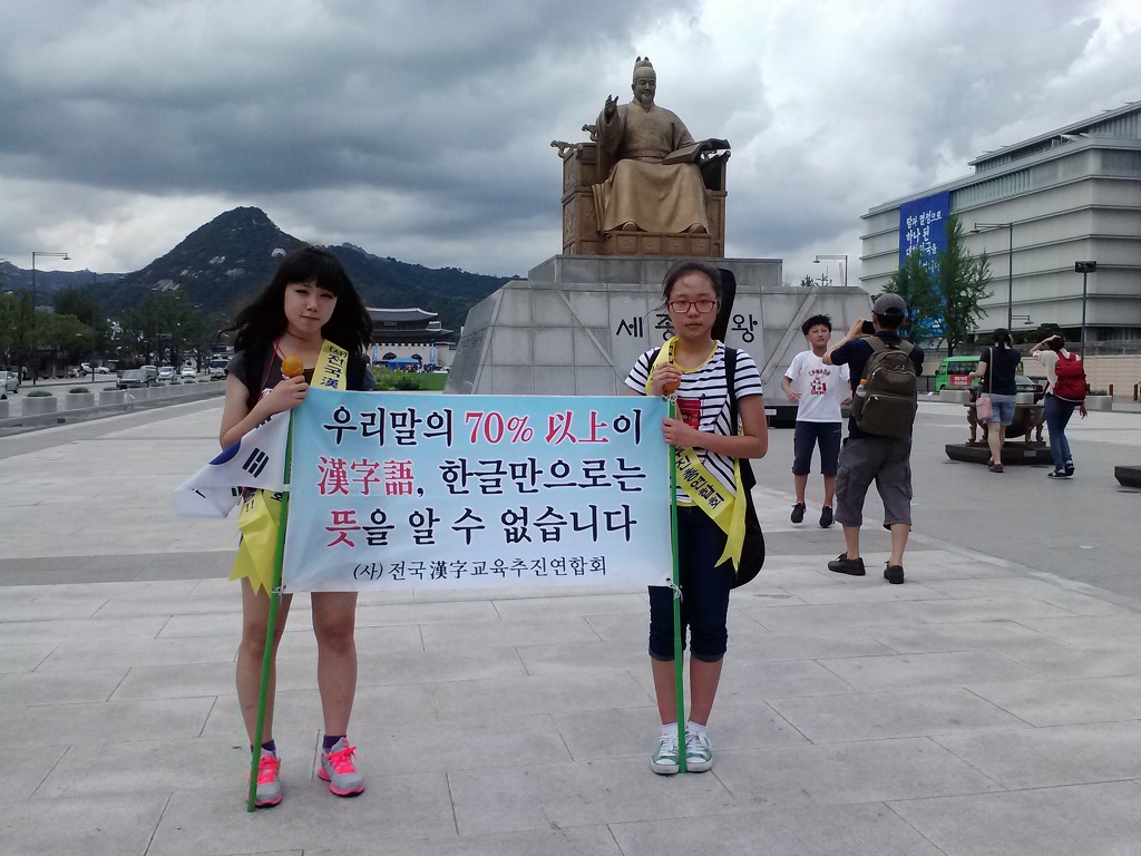 드럼노래광장 이미지