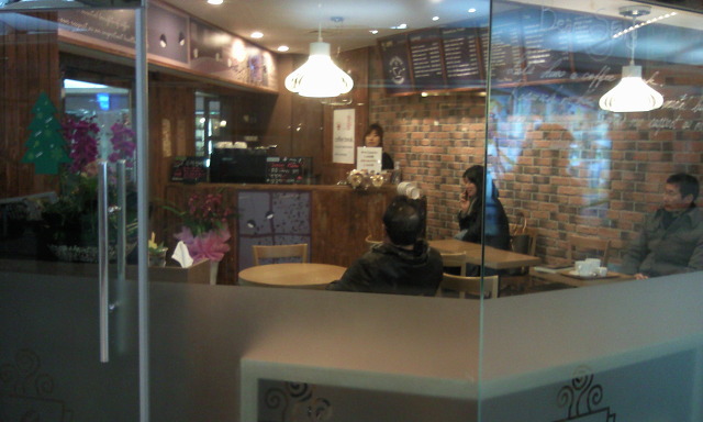 Cafe 내가 이미지