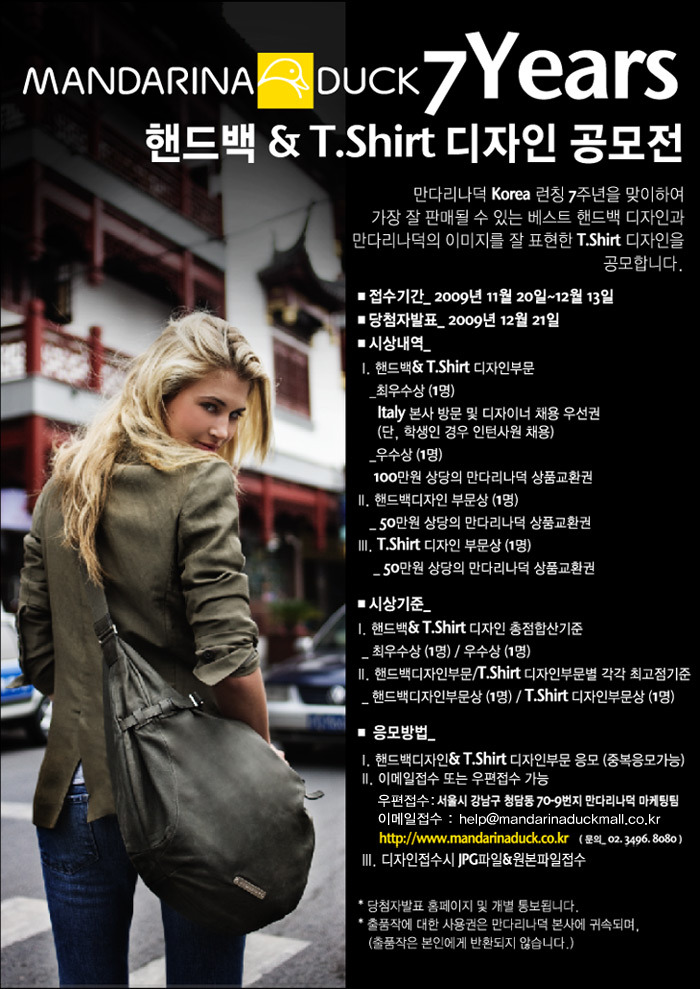 덕디자인 이미지