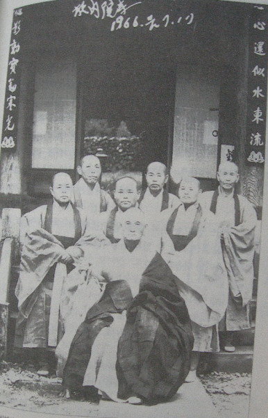 보현당 이미지