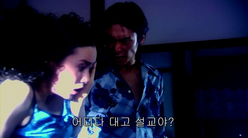 [영화] 혐오스런 마츠코의 일생 -24- | 인스티즈