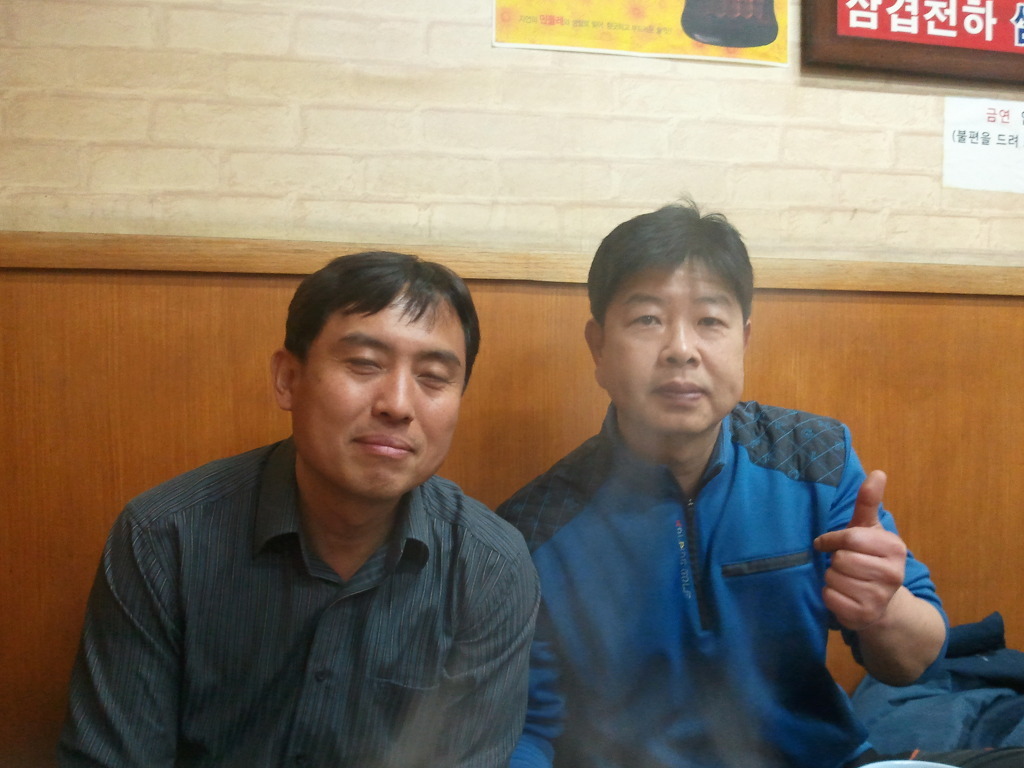 삼겹천하 이미지