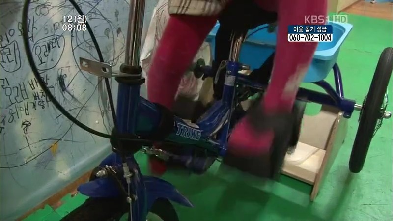 [인간극장] 우리 엄마는 할머니 1부 (감자 주의보 발령!!!) | 인스티즈