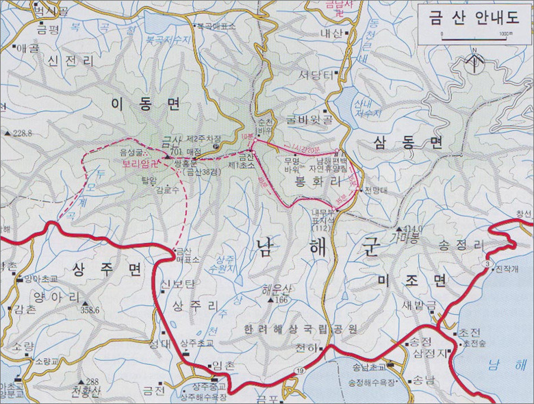 약수터 제4주유소 이미지