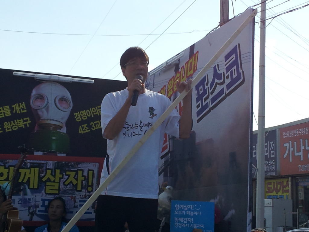 들풀한의원 이미지