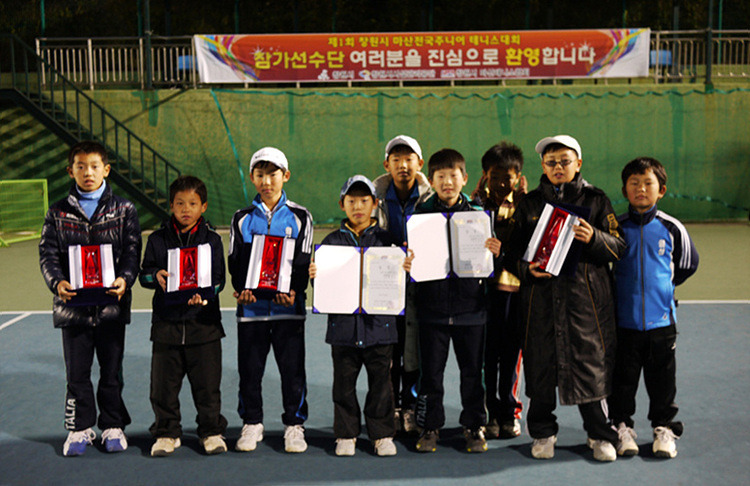 월성초등학교 이미지