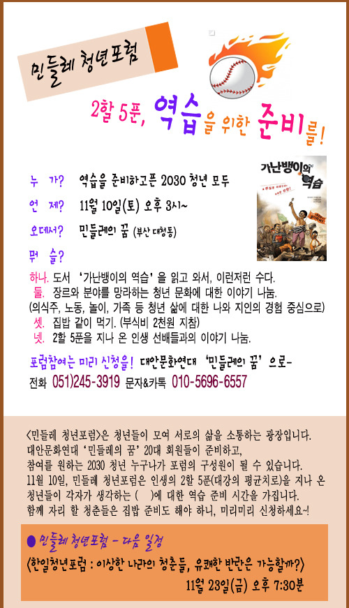 카페오후3시 이미지