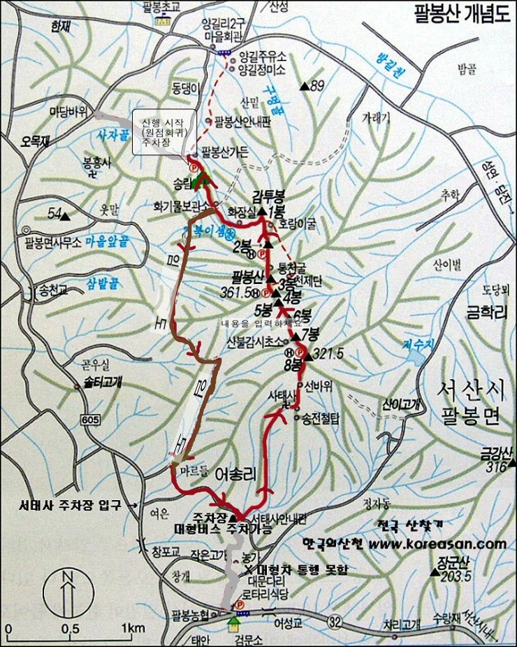 (주)서산 이미지