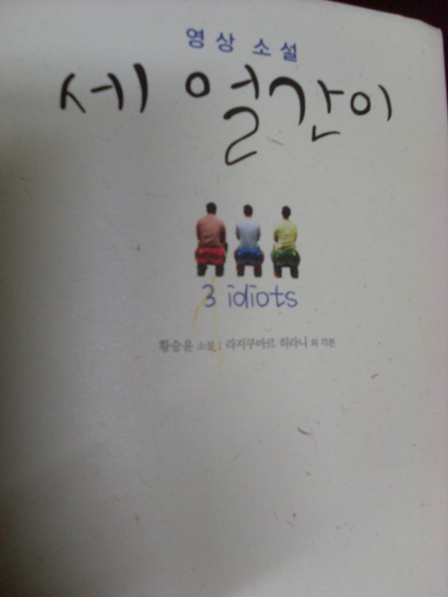 더블클릭을 하시면 이미지를 수정할 수 있습니다