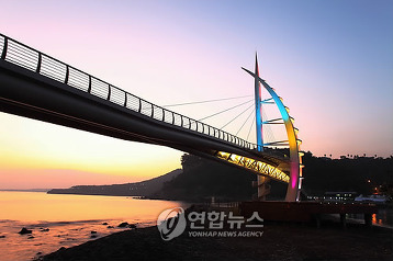 새섬다리 이미지