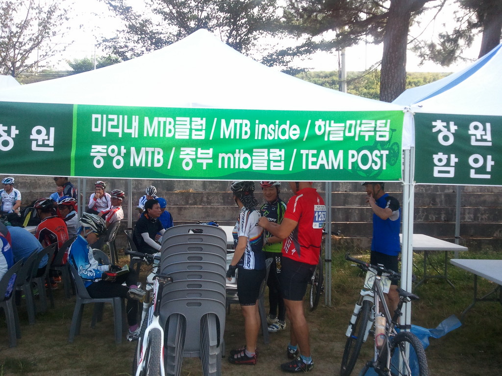 창원MTB 이미지