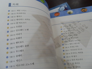 덕배무역 이미지