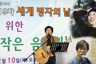 희망통신 이미지