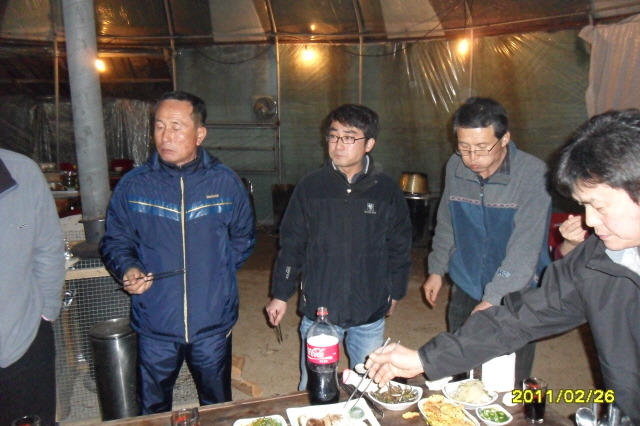 보국이엔지 이미지