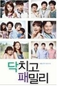 다윤패밀리 이미지