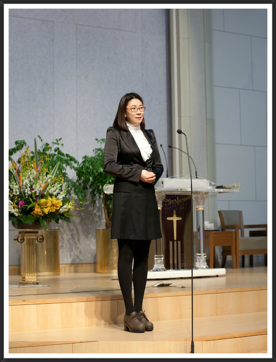 오연주 이미지