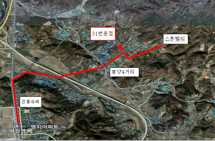 스톤밸리캠핑장 이미지