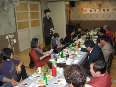 본미가 이미지