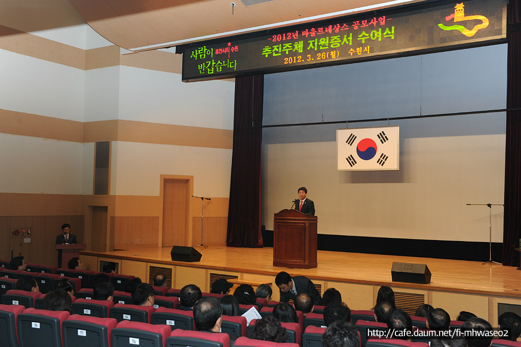 포토뱅크 이미지