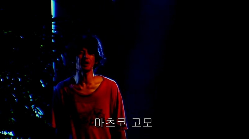 [영화] 혐오스런 마츠코의 일생 -32- | 인스티즈