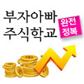 에이제이에스 이미지