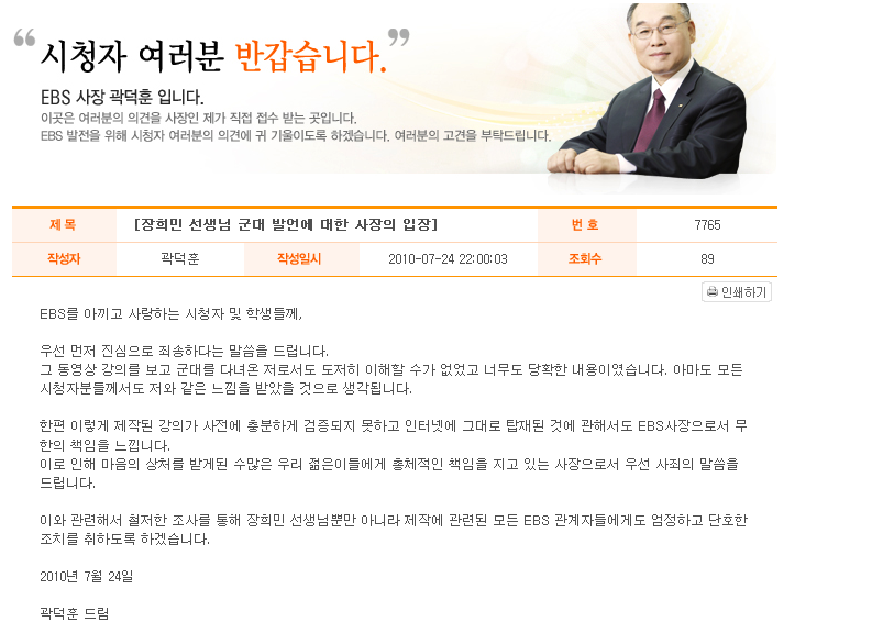 감자네 이미지